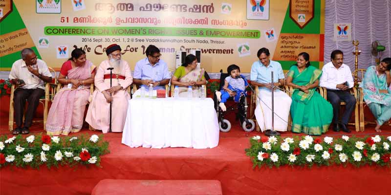 Donate money to charity Kerala