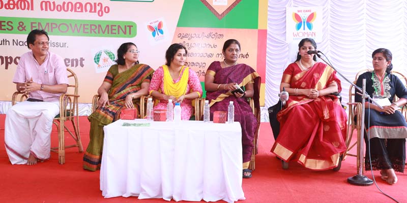 Registered charitable trusts in Kerala for yoga 