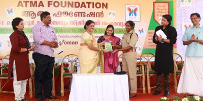 Family charitable trust in Kerala,India
